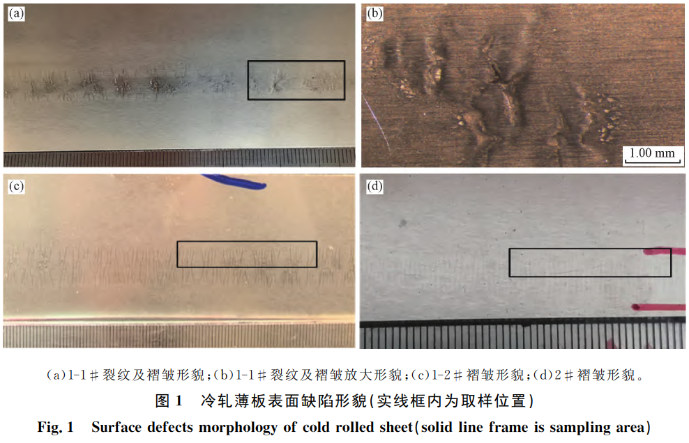 截圖20241108112708.png