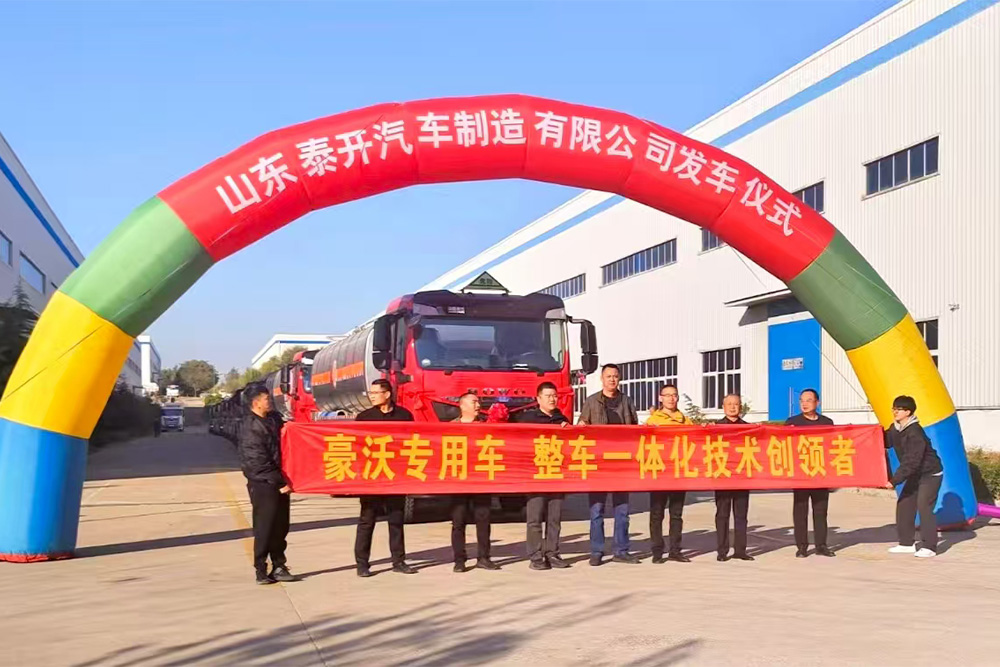 Batch delivery of aluminum alloy flammable liquid vehicles