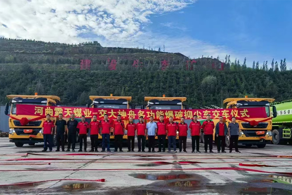 Batch delivery of vehicles in open-pit coal mines