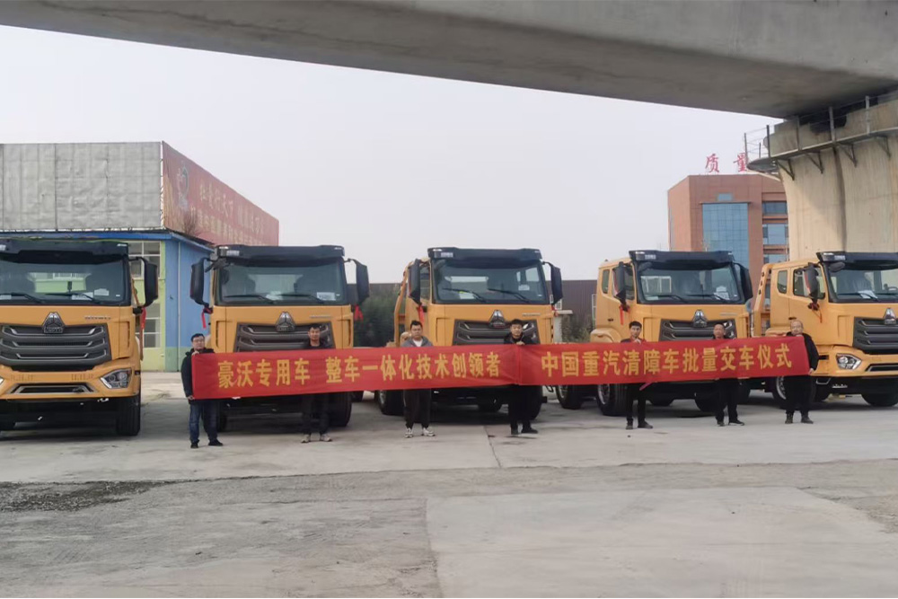Batch delivery of clearing vehicles