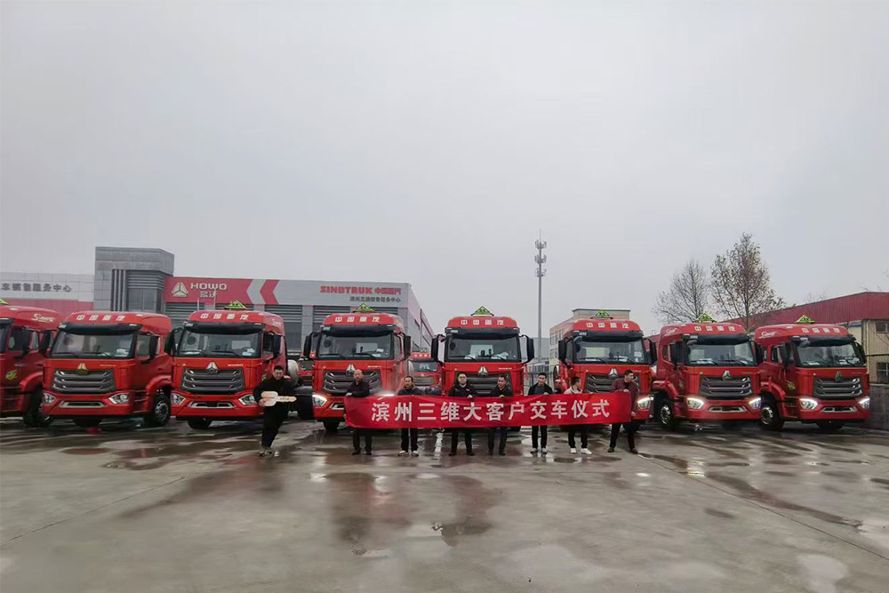 Batch delivery of vehicles by major clients in Binzhou